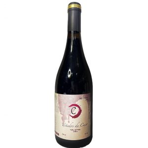Petit Syrah - Viñedos de Cuca