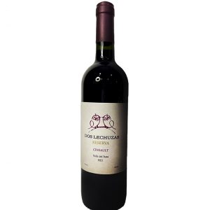Cinsault - Viña Campo Lindo